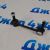 Стойка СПУ переднего правая Jeep Grand Cherokee WK2 68069654AC