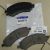 Колодки тормозные передние Dodge Ram 1500 DS 2010- 68334862AA
