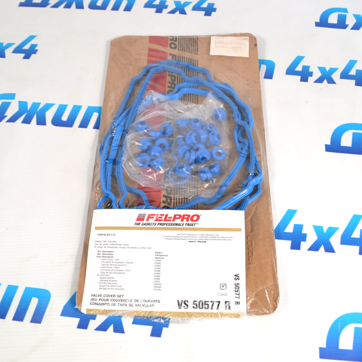 Прокладка клапанной крышки Jeep/Dodge/Chrysler/Ram V4.7 Flex Fuel Petrol (к-кт) 53021842AB