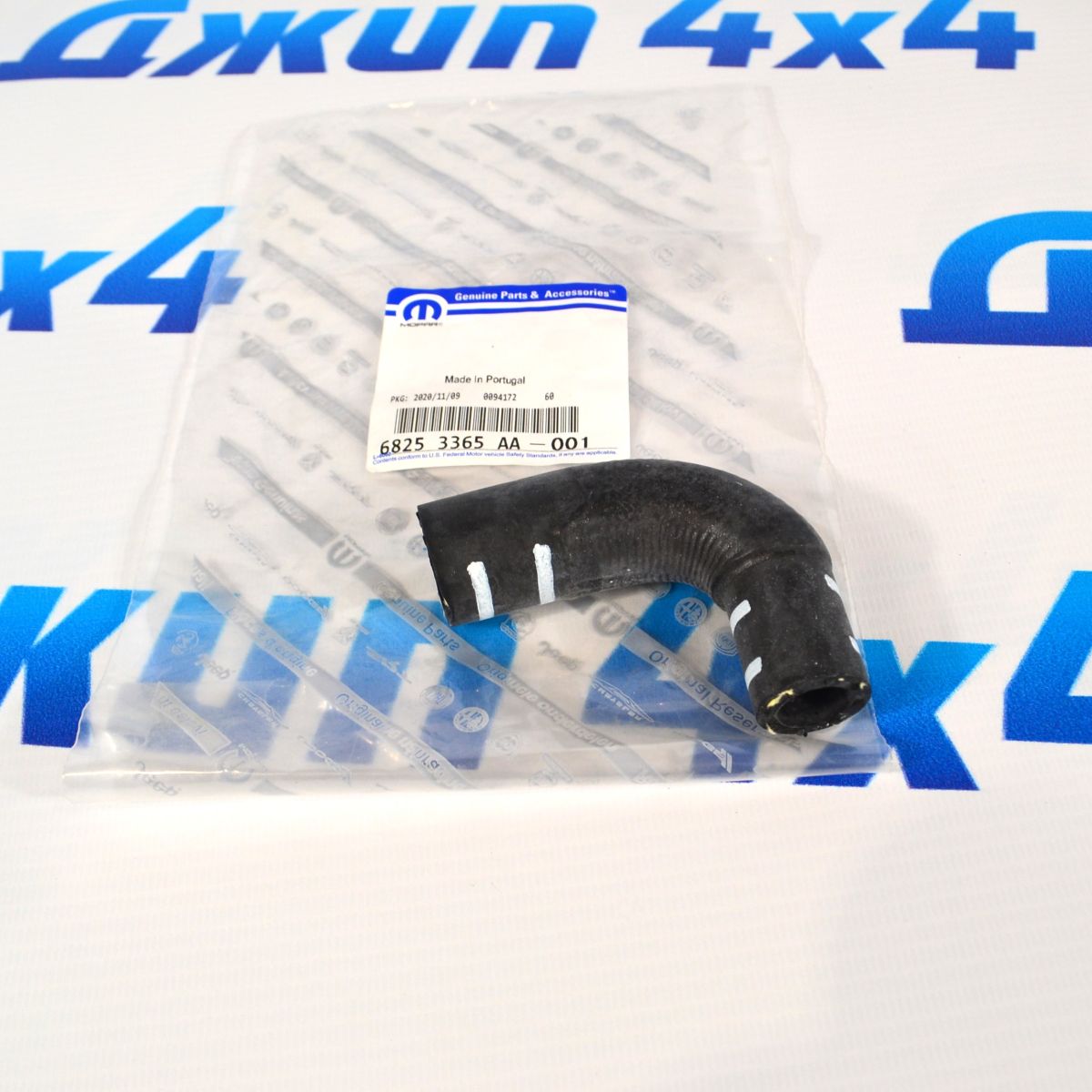 Патрубок охлаждения клапана EGR Jeep Grand Cherokee WK2 V3.0CRD 68253365AA