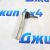 Наконечник рулевой Jeep Compass/Jeep Renegade (левый) 68351149AA