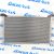 Рычаг передний верхний Jeep Grand Cherokee WK2/Dodge Durango WD (левый) 68282329AA
