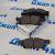 Колодки тормозные передние Jeep Grand Cherokee WK2 Dodge Durango WD 2011-2023 68052369AA