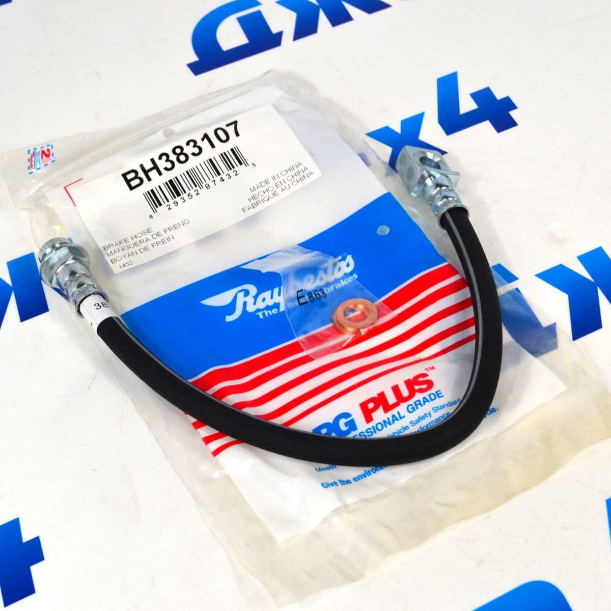 Шланг тормозной наружный задний к колесу Hummer H3 BH383107