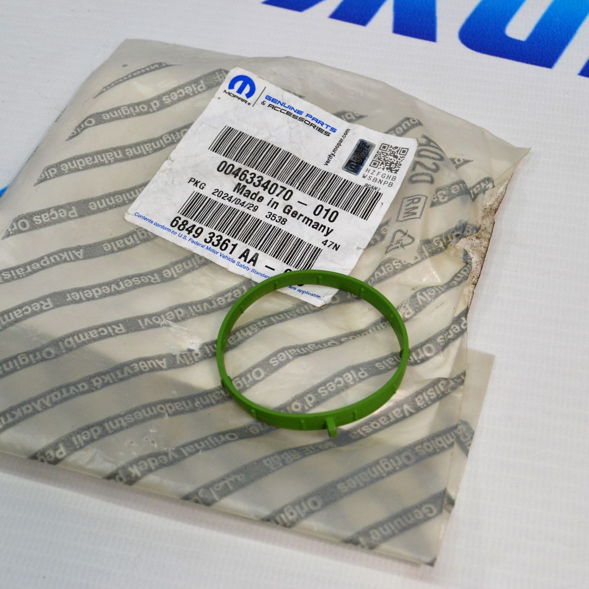Прокладка трубки клапана EGR Jeep Wrangler JL/Jeep Gladiator JT/Dodge Ram 1500 DT V3.0CRD 2020-2023 68493361AA