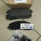 Колодки тормозные передние Jeep Wrangler JL 2018- 68456066AB