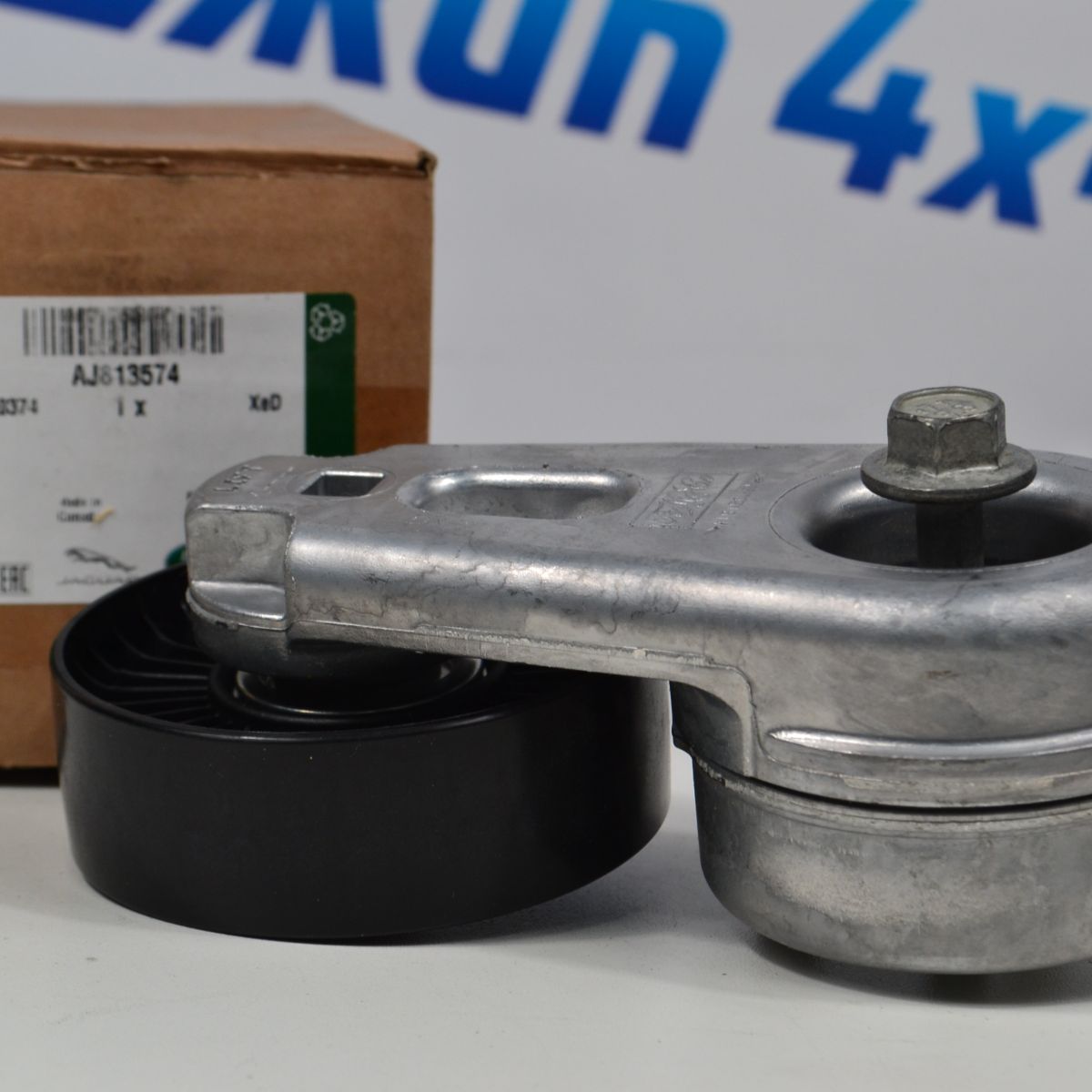 Натяжитель ремня навесного оборудования Range Rover L322/L405/Range Rover Sport V3.0/5.0SC AJ813574