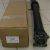 Вал карданный задний Range Rover Sport L320 LR037028