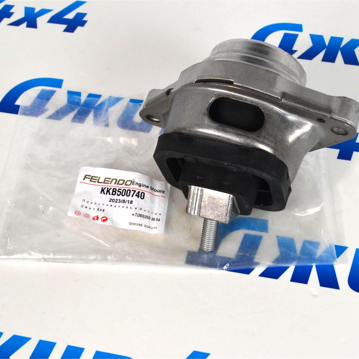 Опора двигателя Range Rover L322 V3.6TD/V4.4TD (правая) KKB500740