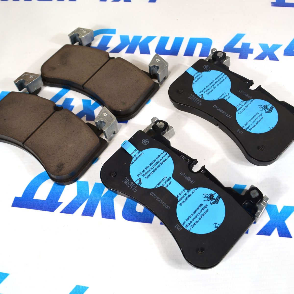 Колодки тормозные передние Land Rover Defender L663/Land Rover Discovery 5 L462 LR138646