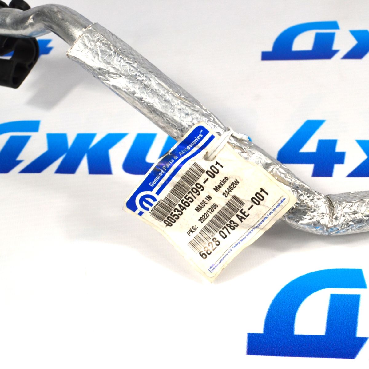 Шланг системы охлаждения Jeep Wrangler JL V2.0T 68280783AE