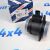 Датчик массового расхода воздуха Land Rover/Range Rover/Jaguar V3.0SC/V5.0SC LR035726