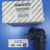 Термостат с корпусом Jeep Grand Cherokee WK2 / Jeep Wrangler JL /Dodge Ram 1500 DT V3.0CRD 2014-2018 68253514AA