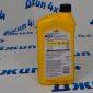 Масло моторное PENNZOIL 0W40 SRT8 V6.2 Hemi/V6.4 Hemi 0,946л 550040856