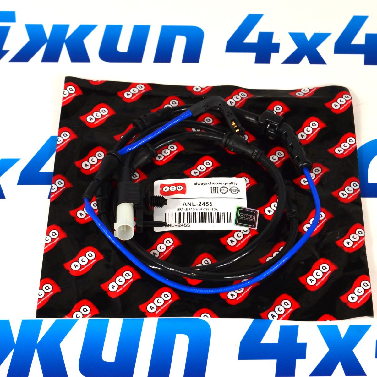 Датчик износа передних тормозных колодок  Land Rover Defender L663 LR122455