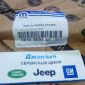 Газ лифт крышки багажника Jeep Grand Cherokee WK2 2014-2022 68165052AF