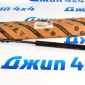 Амортизатор заднего стекла Jeep Commander XK 2006-2010 55369333AD