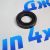 Сальник переднего редуктора Jeep Wrangler JL/Jeep Gladiator JT (левый) 68398727AA