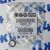 Кольцо уплотнительное Jeep Wrangler JL Dodge Ram 1500 DT V3.0CRD 2020- 68519394AA