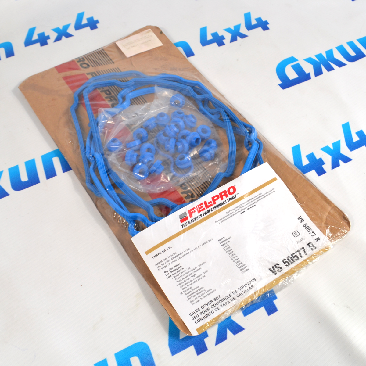 Прокладка клапанной крышки Jeep/Dodge/Chrysler/Ram V4.7 Flex Fuel Petrol (к-кт) 53021842AB
