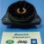 Датчик положения РКПП Jeep Grand Cherokee WK2 Dodge Durango WD 2011-2023 68071234AA