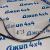 Ремень навесного оборудования Land Rover Freelander 2 V2.2TD LR036456