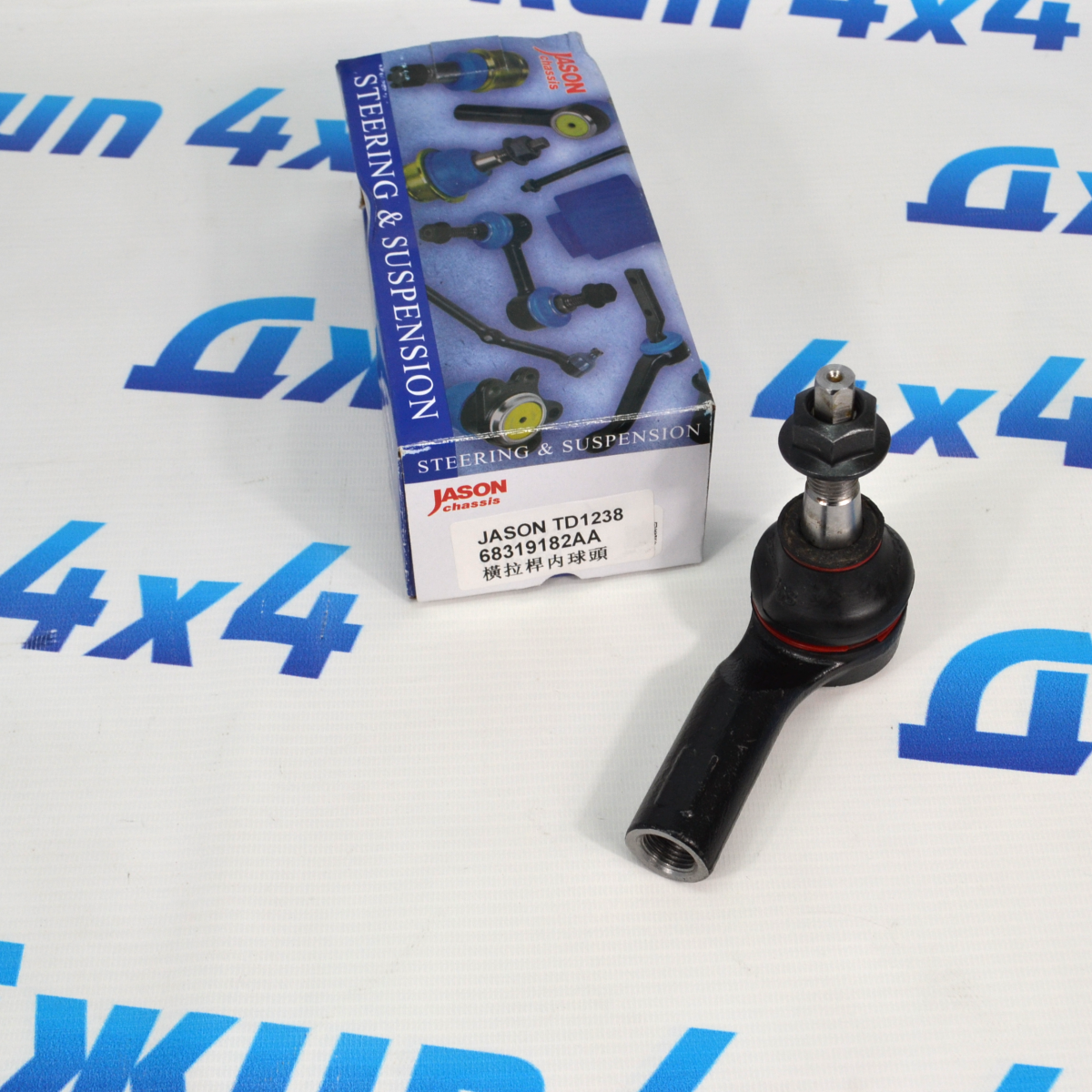 Наконечник рулевой Jeep Cherokee KL 2019- (левый) 68319182AA