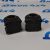 Втулка СПУ переднего Dodge Ram TRX 2021-2023 68466023AA