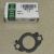 Прокладка EGR Land Rover Discovery 5 L462 Jaguar F-Pace X761 V3.0TD LR075627