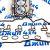 Комплект прокладок двигателя Jeep Wrangler JL V2.0T (верхний) 68425880AA