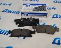 Колодки тормозные передние Jeep Grand Cherokee WK2 Dodge Durango WD 2011-2023