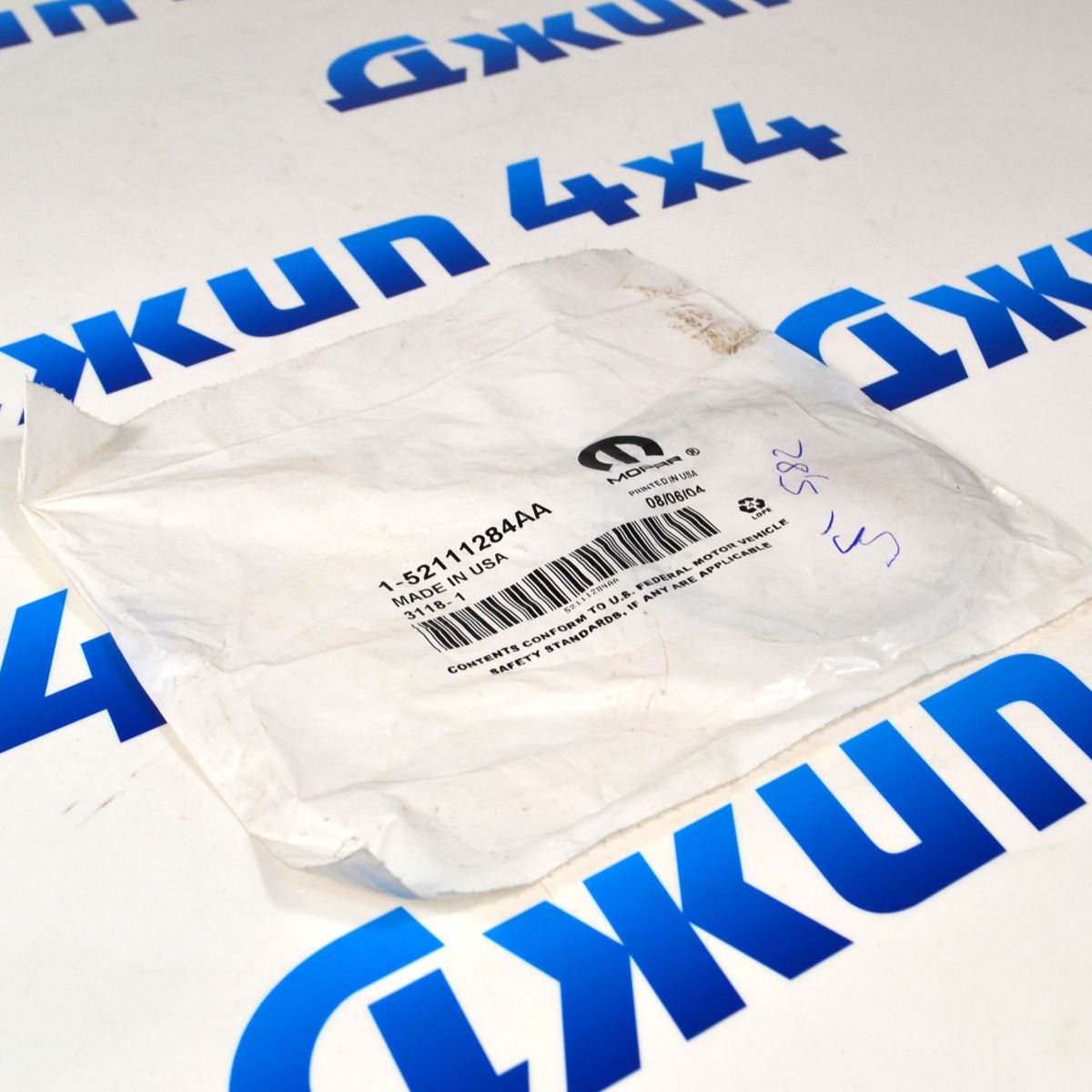 Шайба регулировочная хвостовика переднего дифференциала Jeep Grand Cherokee 52111284AA