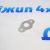 Прокладка клапана EGR к ГБЦ Jeep Dodge Chrysler V2.0 V2.4 V3.3 V3.8 2002-2011 4891068AB