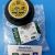 Крышка расширительного бачка Land Rover Defender L663 Land Rover Discovery 5 L462 V2.0T 2.0TD 3.0SC LR176861