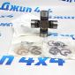 Крестовина карданного вала заднего Ram TRX RHO 68417911AA