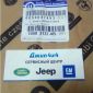 Прокладка корпуса термостата Jeep Wrangler JK V3.6 68083133AB