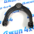 Рычаг передний верхний Jeep Grand Cherokee WK2/Dodge Durango WD (левый) 68282329AA