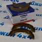 Колодки стояночного тормоза Jeep Wrangler JL/Jeep Wrangler JK/Jeep Cherokee KK/Dodge Nitro KA 68003589AA