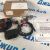 Проводка фаркопа для BMW X5 2023-2025 гг. BMW X7 2024-2025 гг. TK92104