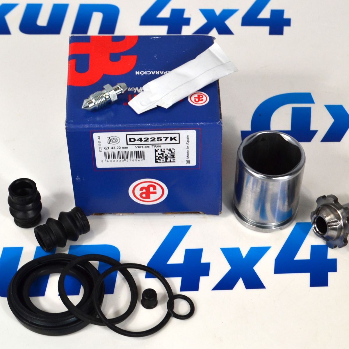 Ремонтный комплект поршня заднего тормозного суппорта  Range Rover L405/Range Rover Sport L494 LR036567