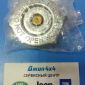 Крышка расширительного бачка радиатора Jeep Grand Cherokee WK2 V3.0CRD 21 PSI 2001-2023 05278767AB