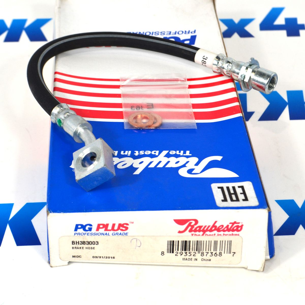 Шланг тормозной задний Cadillac Escalade/Chevrolet Tahoe (правый) 25906096