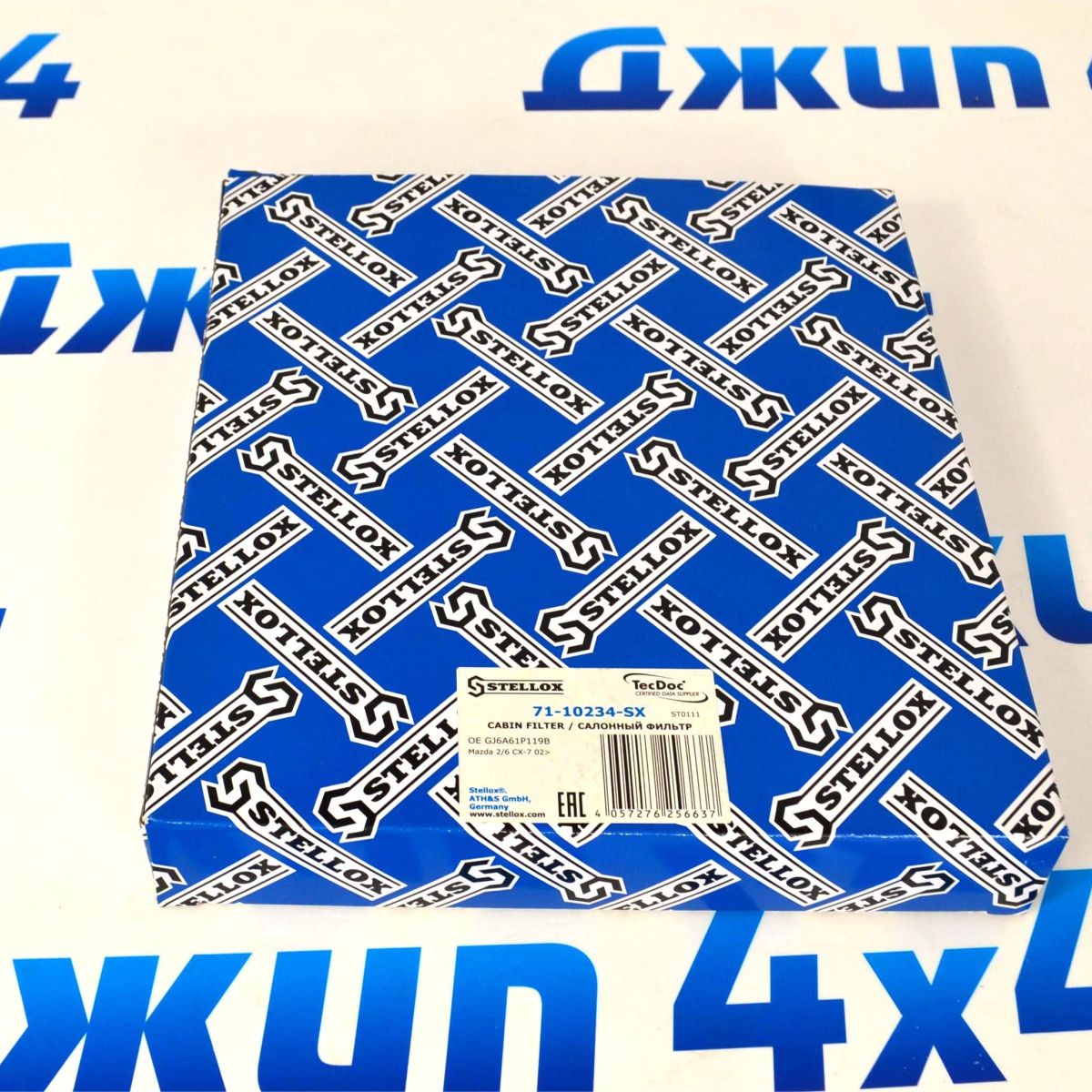 Фильтр салонный Range Rover L405/Range Rover Sport L494/Land Rover Discovery 5 L462 (угольный) LR036369