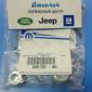 Пробка сливная в РКПП Jeep Cherokee Jeep Grand Cherokee  1996-2023 4797323