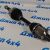 Привод передний правый-левый Dodge Ram 1500 DS 2012-2013 68028398AC