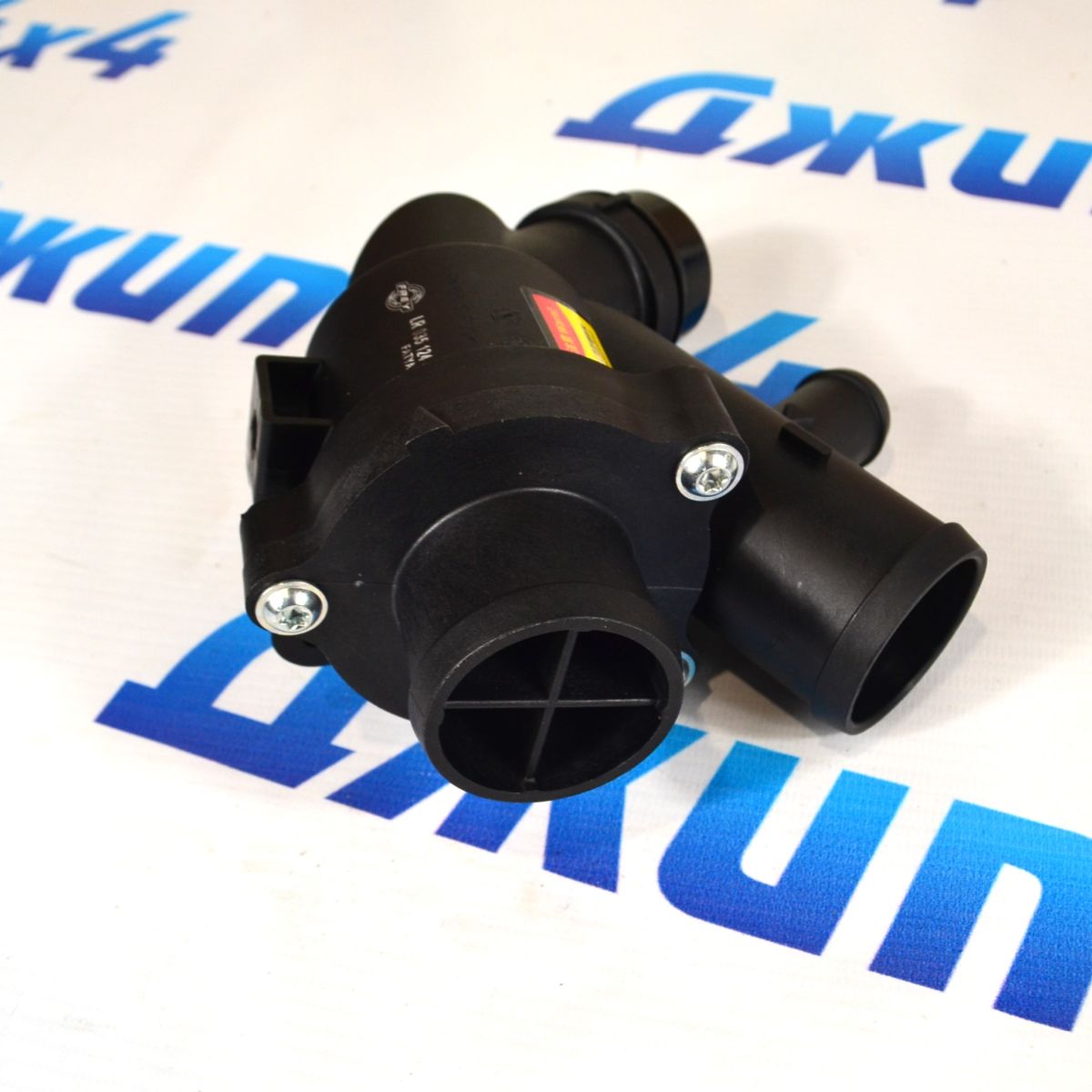 Термостат Jaguar XE X760/Range Rover L405/Range Rover Sport L494 V5.0SC (с корпусом) LR035124