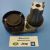 Натяжитель навесного ремня Land Rover Discovery 3 L319 Range Rover Sport L320 V2.7TD PQH500130