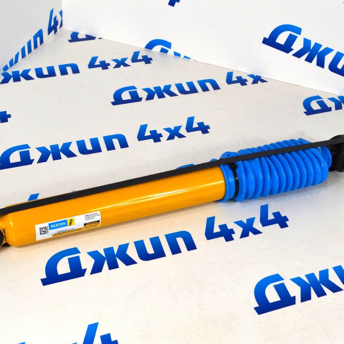 Демпфер заднего моста Dodge Ram TRX 68444227AA