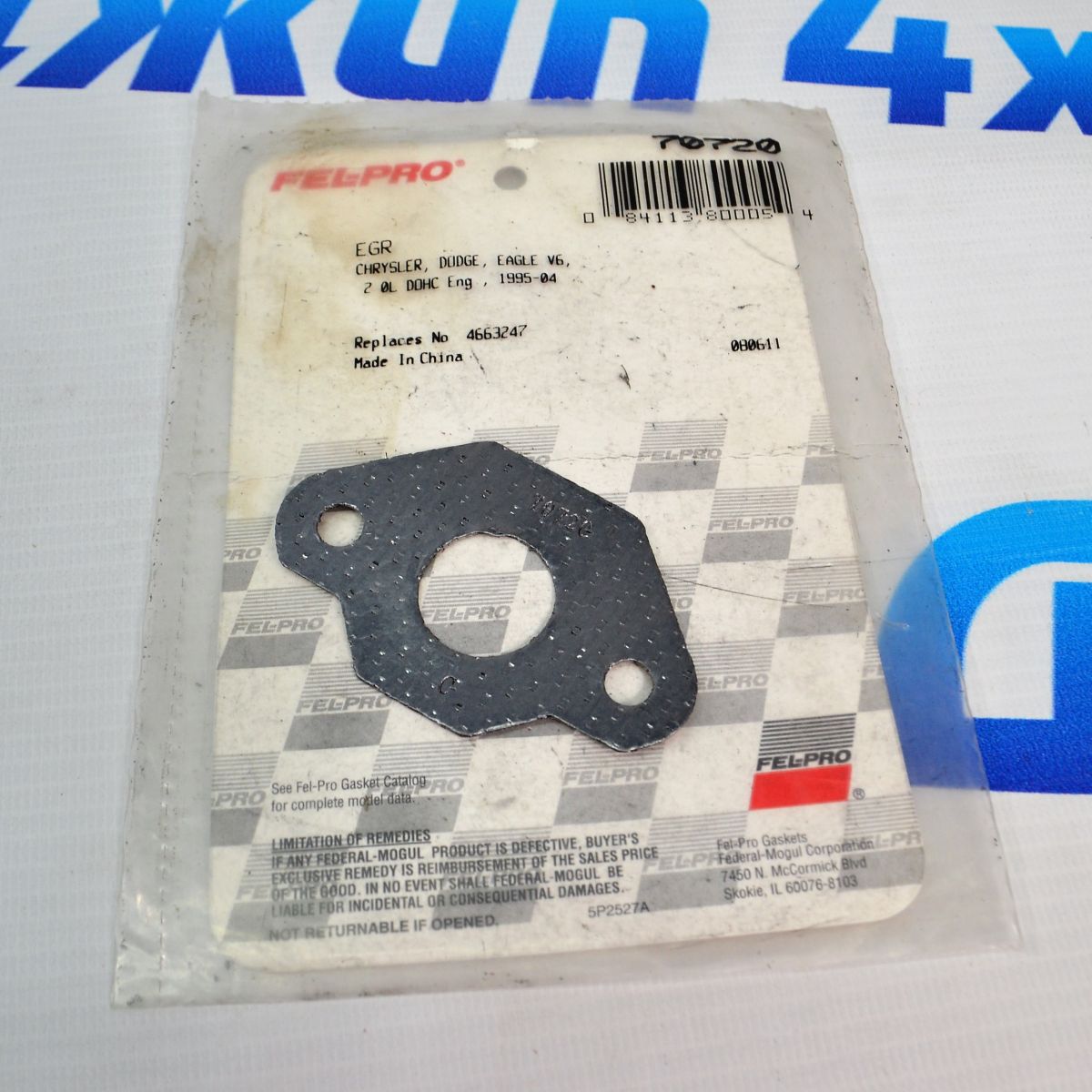 Прокладка клапана EGR Jeep Wrangler/Dodge/Chrysler V2.0/V2.4/V3.3/V3.8/V4.0/V2.8CRD 4663247AB