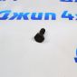 Болт флекс платы Jeep/Chrysler/Ram V3.0CRD 2012-2023 68161231AA